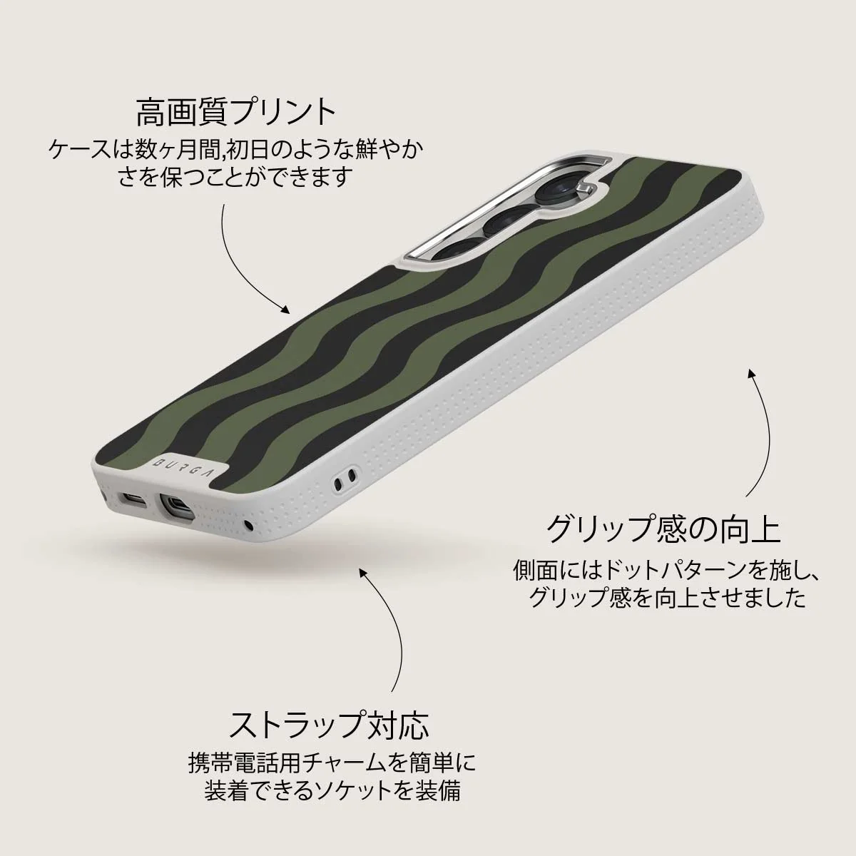 Double Take - Samsung Galaxy S25 Plus ケース