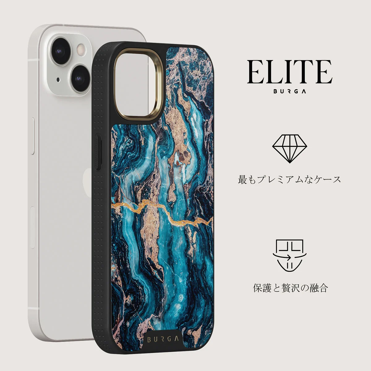 Mystic River - Blue Marble iPhone 13 ケース