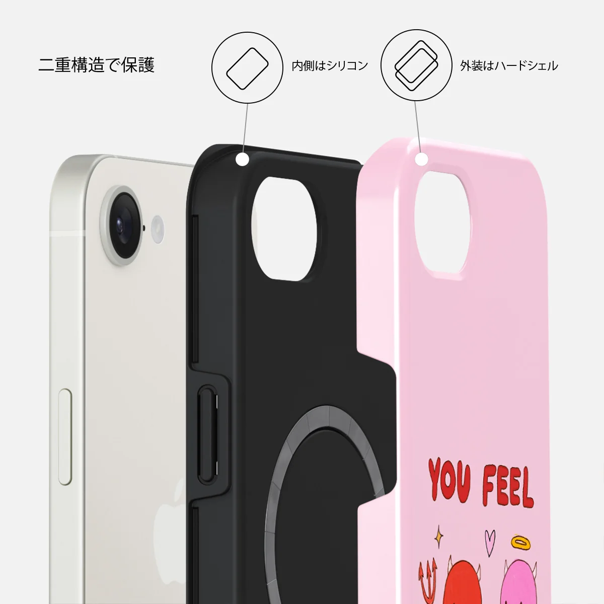 Like Home - iPhone 17e ケース