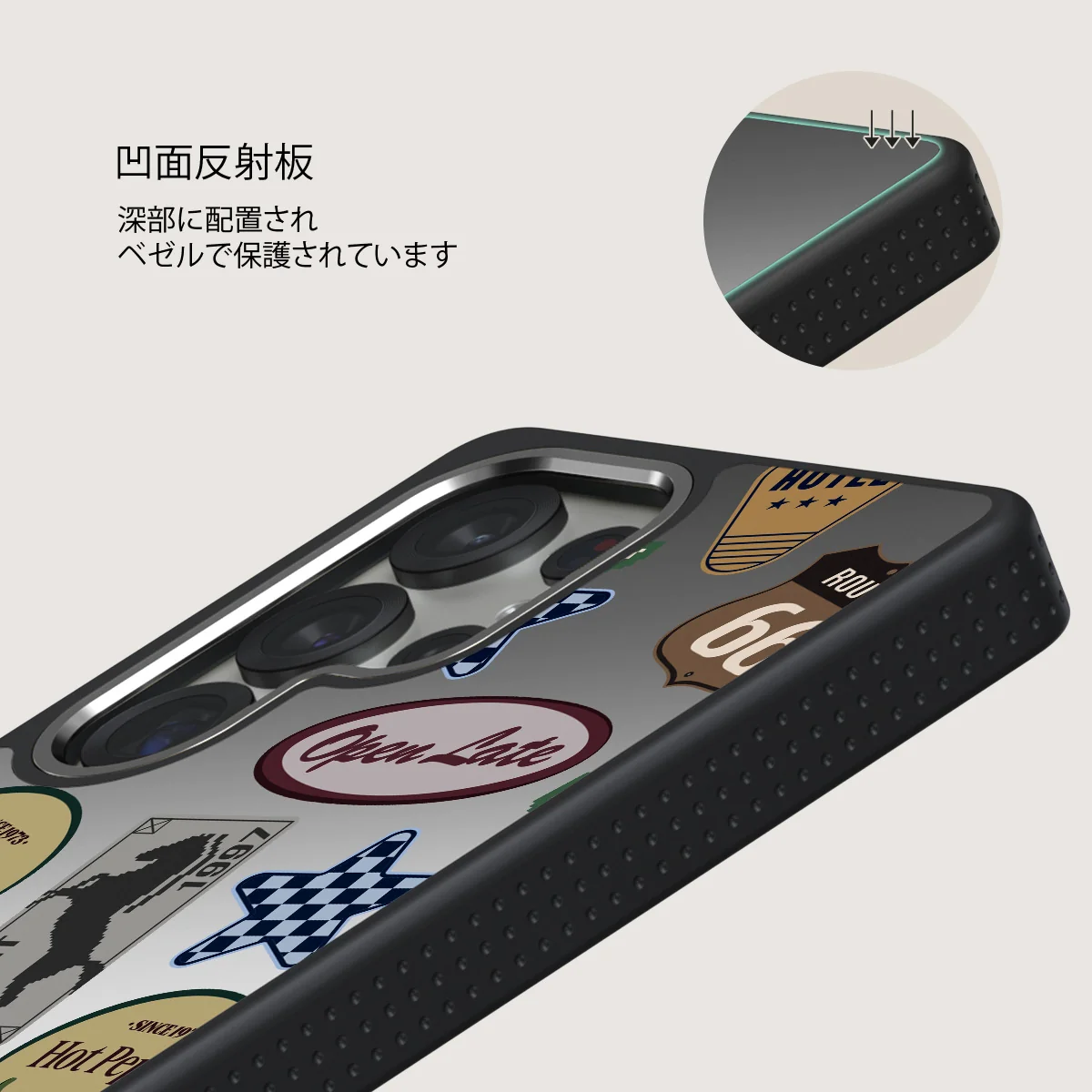 Open Late - Samsung Galaxy S25 Ultra ケース