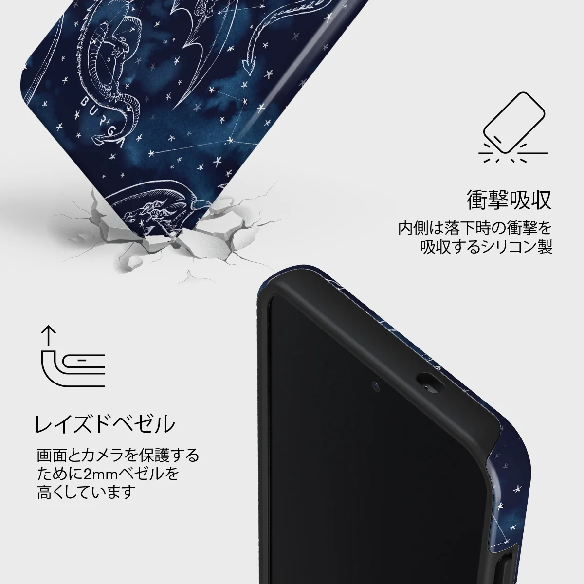 Wyvern - Samsung Galaxy S25 Plus ケース