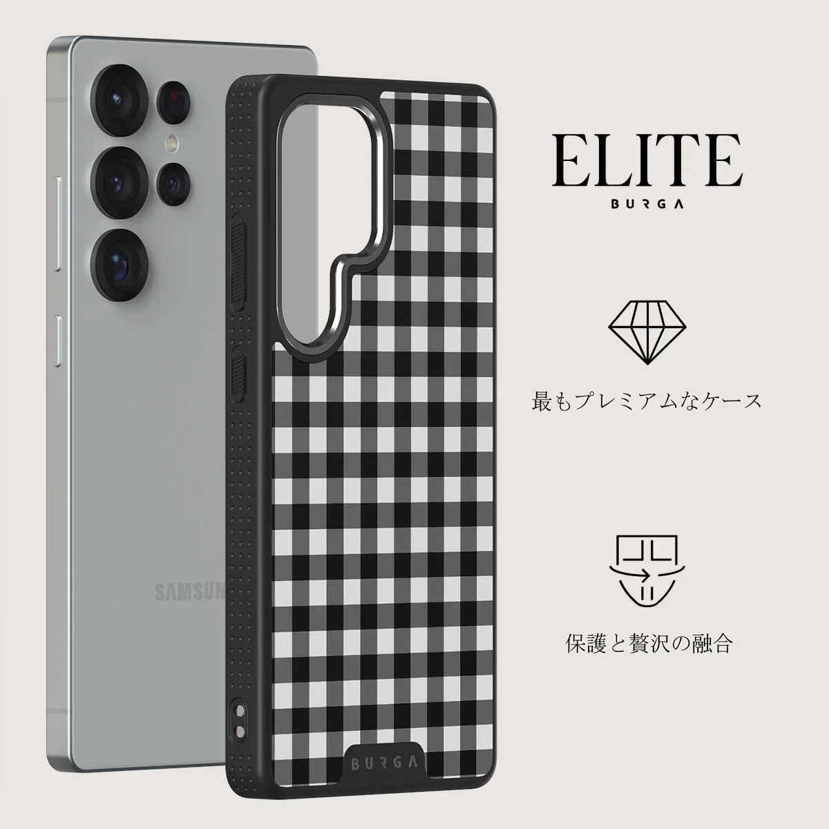 Tea Time - Samsung Galaxy S25 Ultra ケース