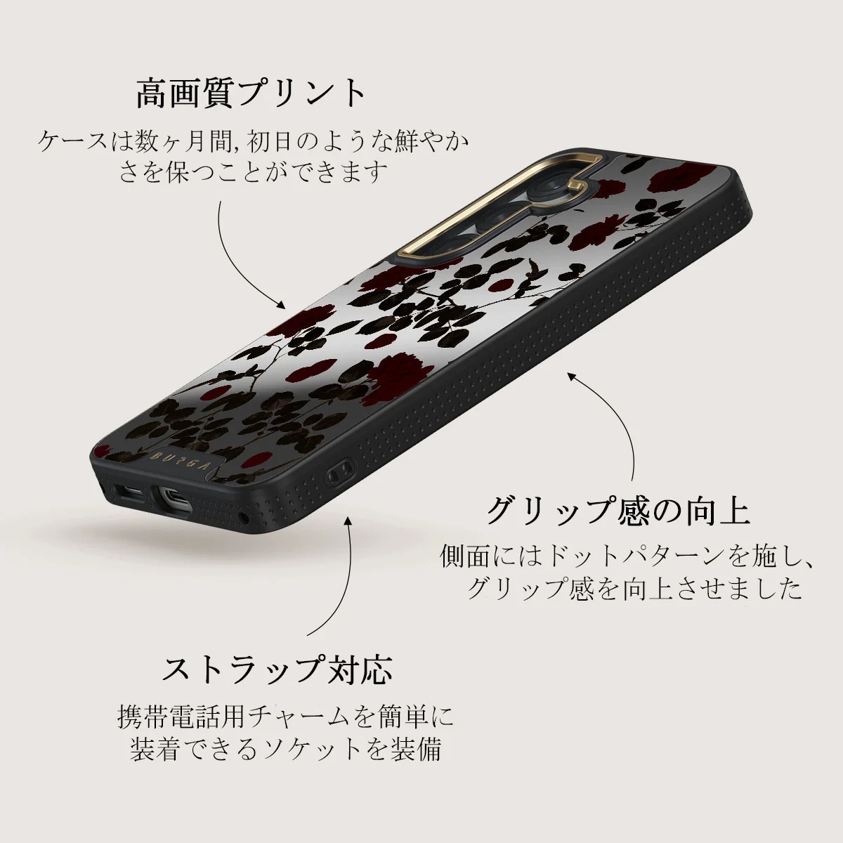 Main Character - Samsung Galaxy S25 Plus ケース