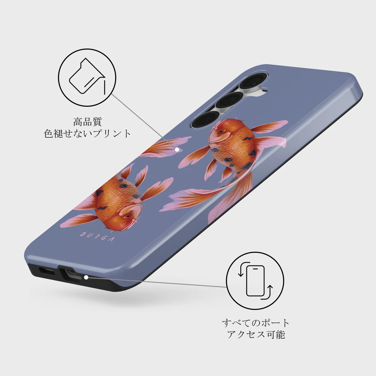 Zen - Samsung Galaxy S25 FE ケース