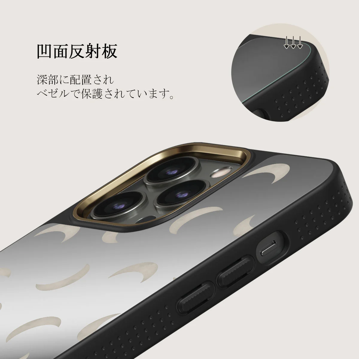 Moonstone - iPhone 12 Pro ケース