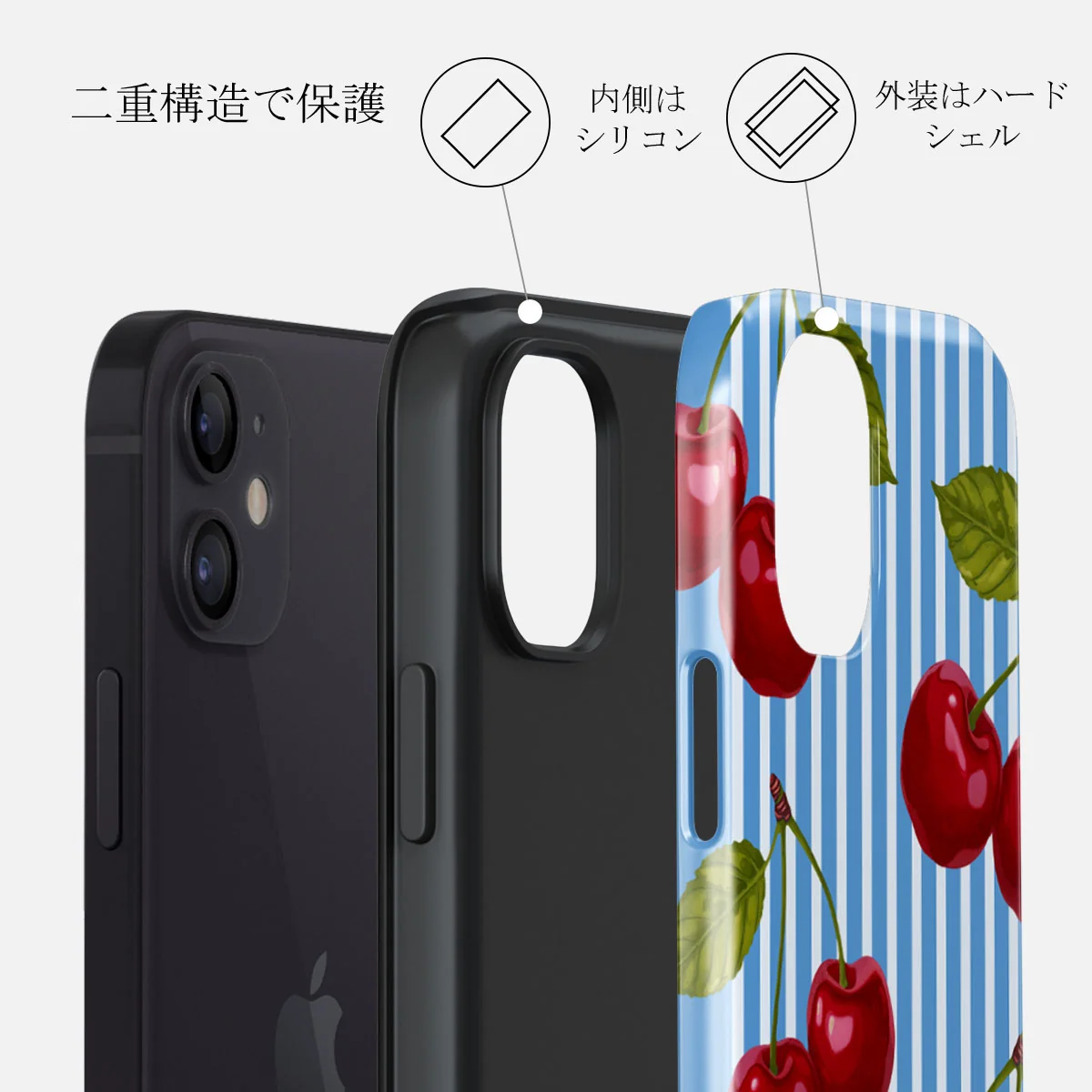 Sweet Moment - iPhone 12 Mini ケース