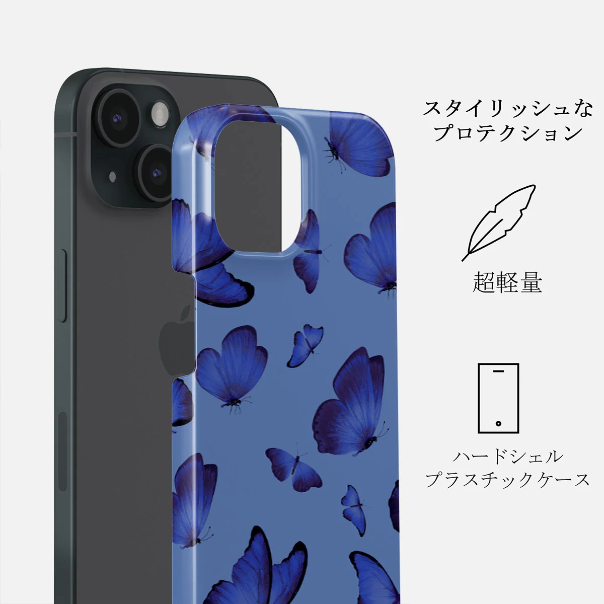 Spring Court - iPhone 15 Plus ケース