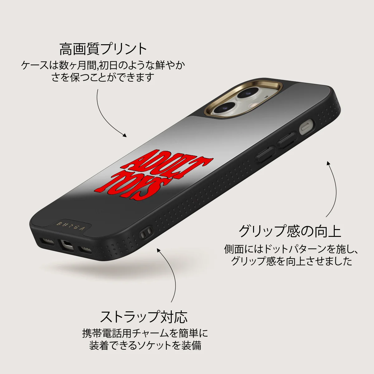 Ignition - iPhone 12 ケース