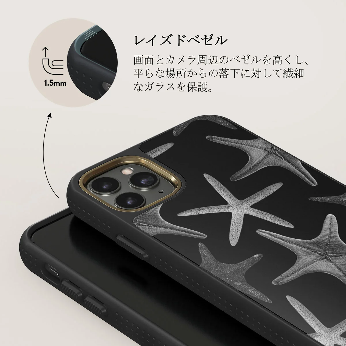 Midnight Ocean - iPhone 11 Pro Max ケース
