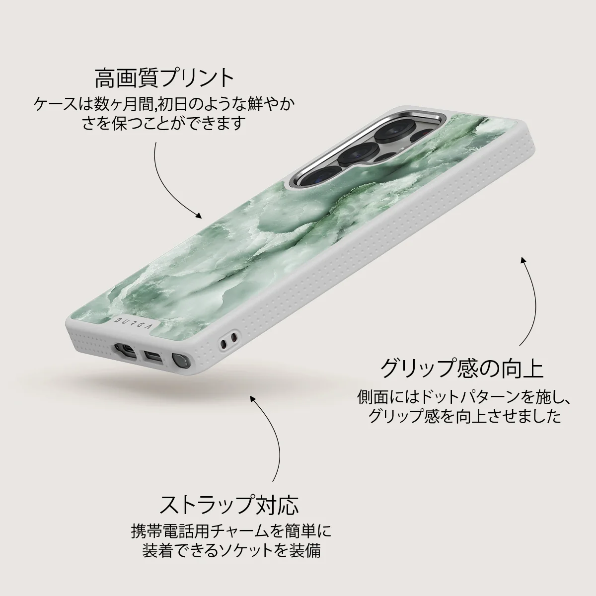 Pistachio Cheesecake - Samsung Galaxy S25 Ultra ケース