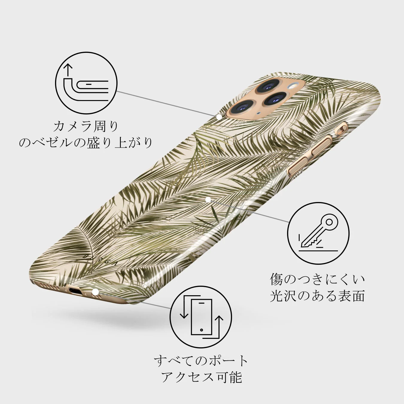 Happy Place - Palm iPhone 11 Pro Max ケース