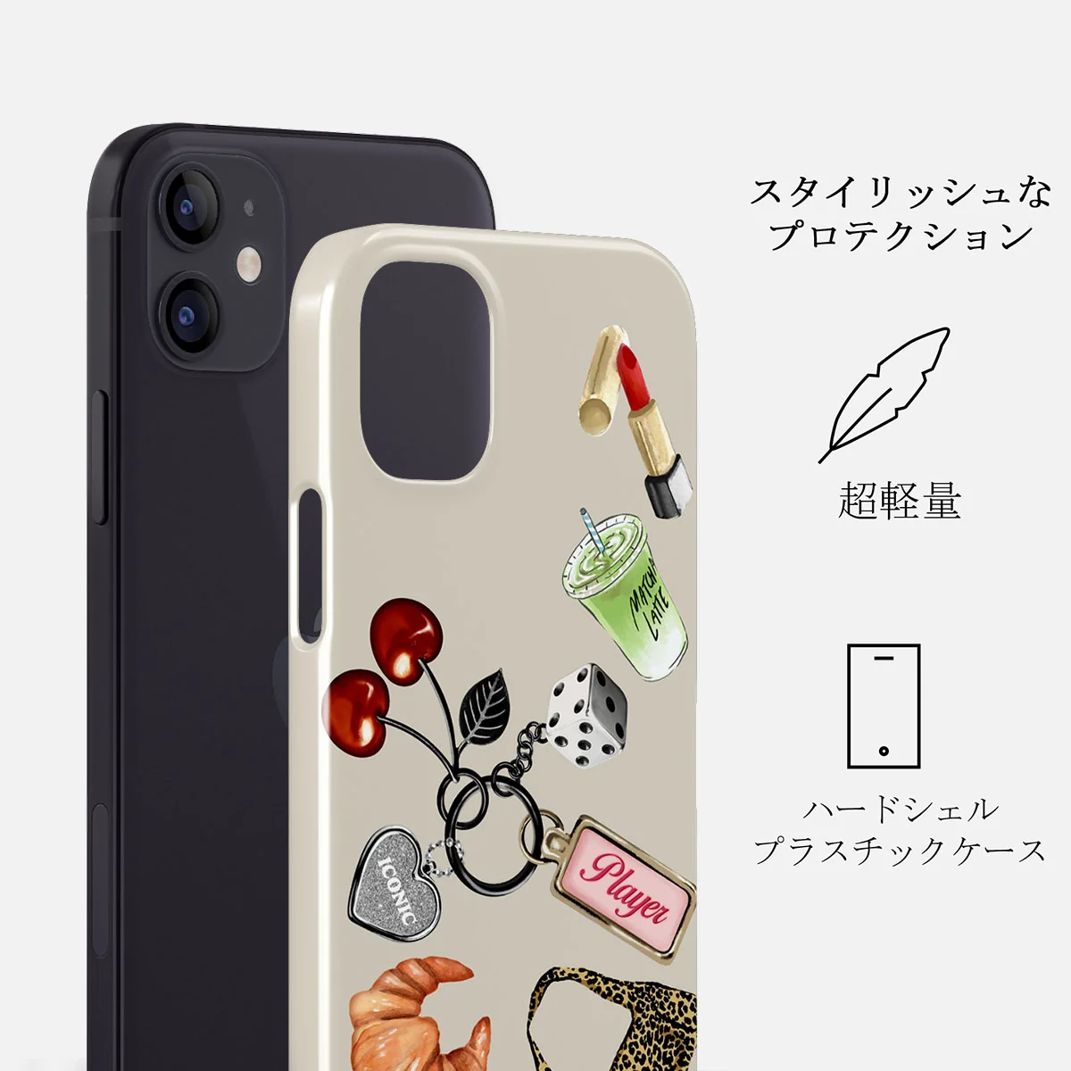 It Girl - iPhone 12 Mini ケース