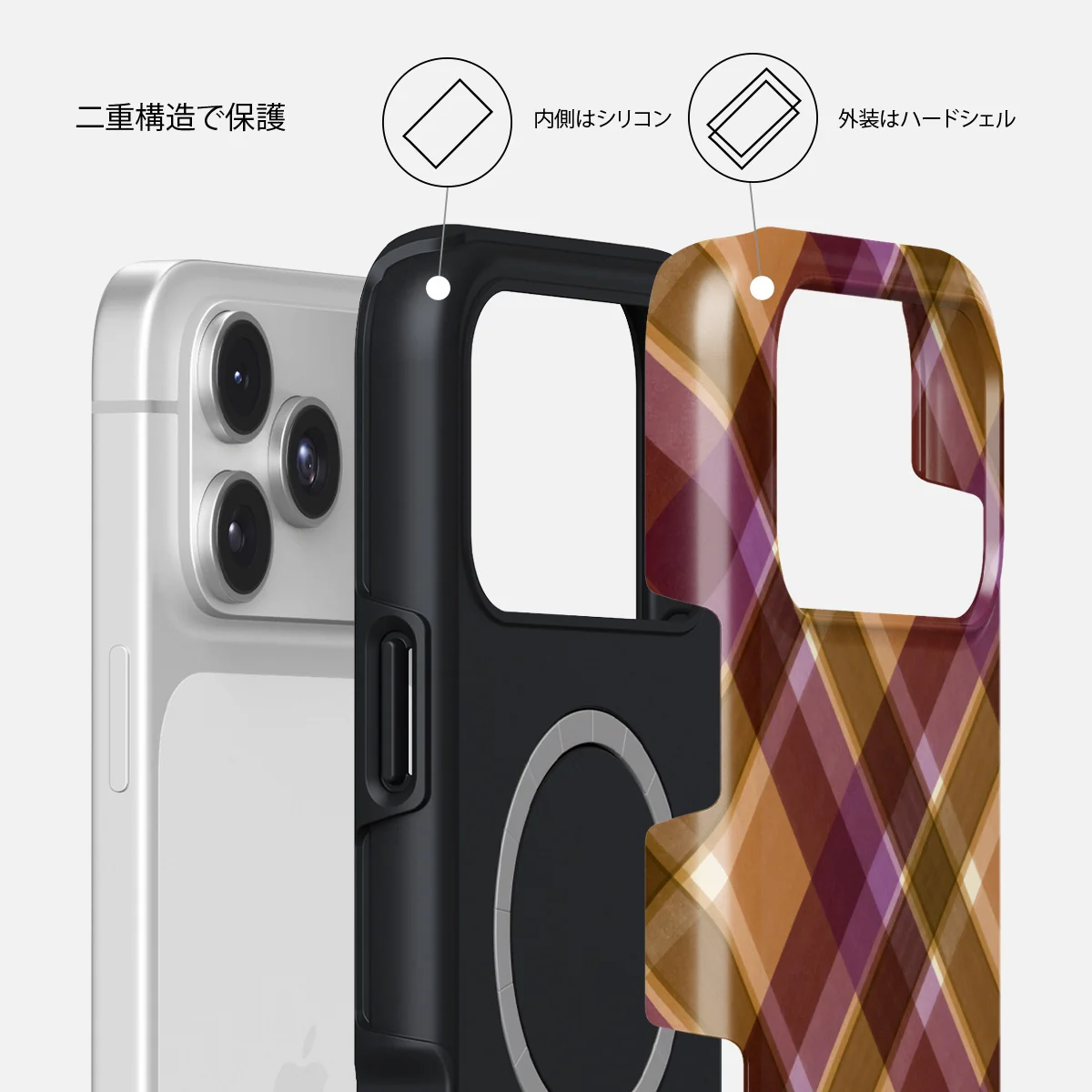 September Issue - iPhone 17 Pro Max ケース