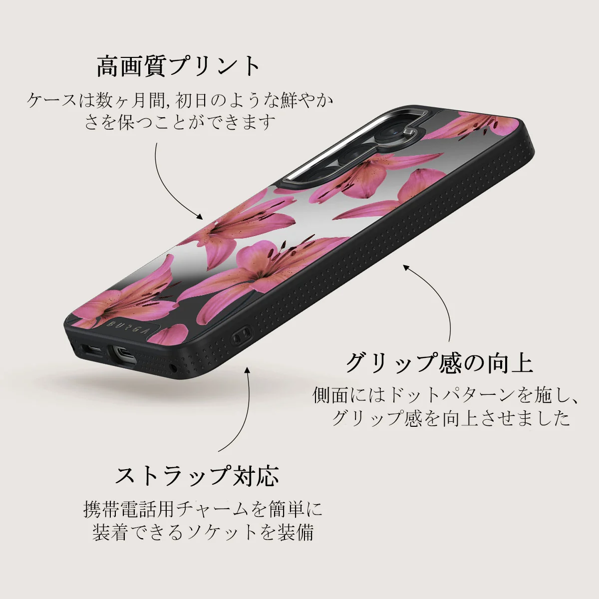 Eden - Samsung Galaxy S25 Plus ケース