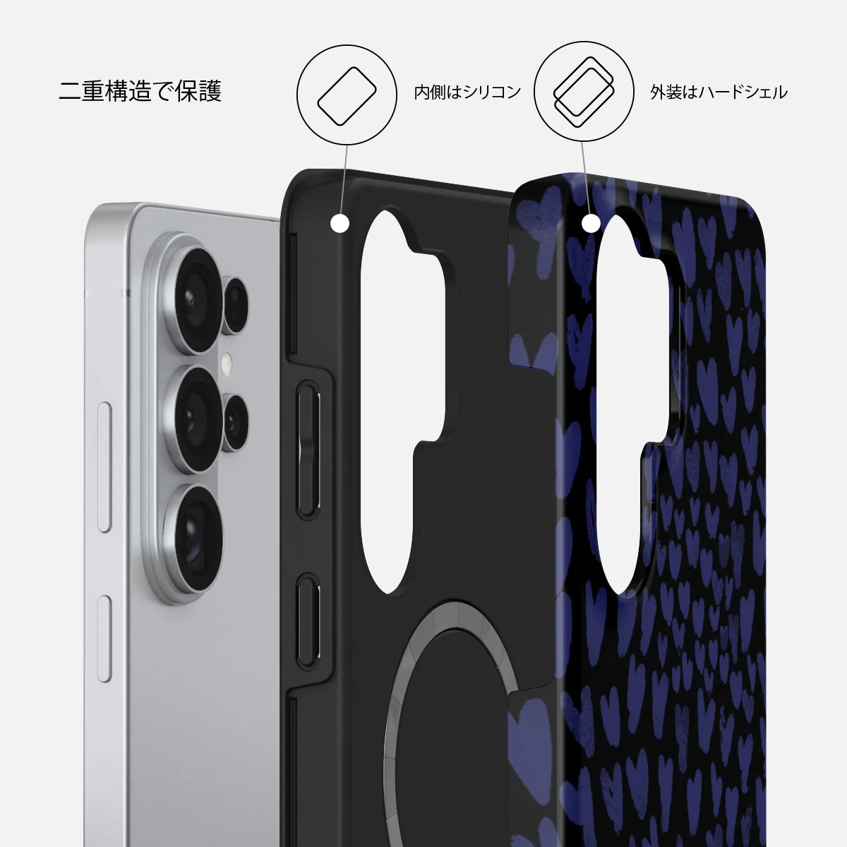 Electric - Samsung Galaxy S26 Ultra ケース