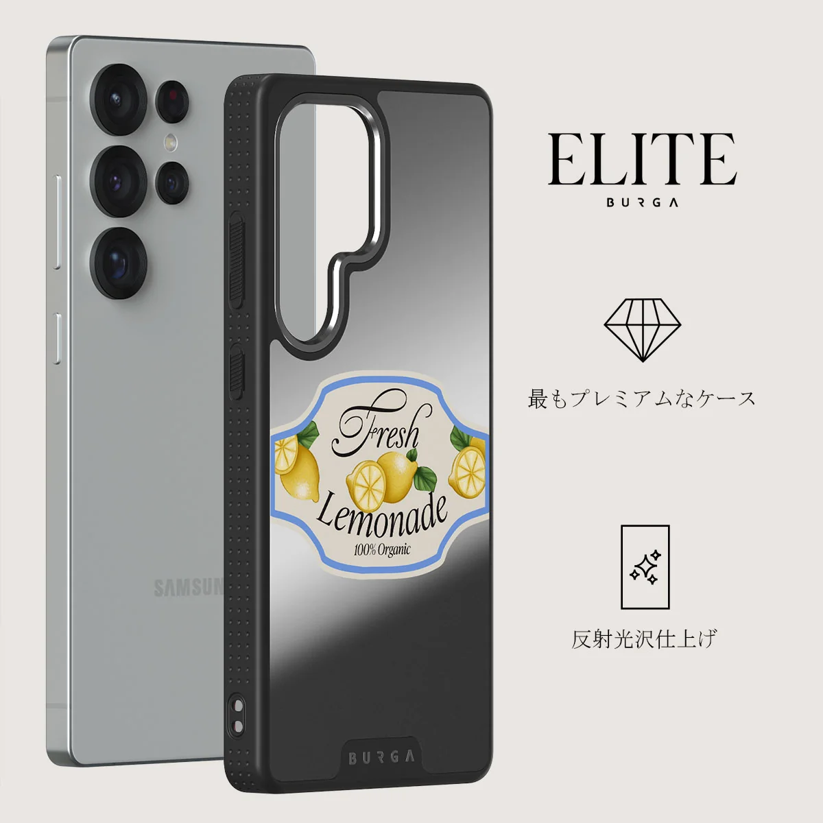 Frizzante - Samsung Galaxy S25 Ultra ケース