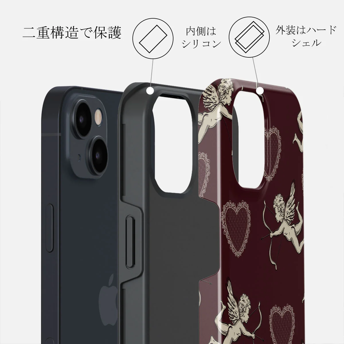 Lovestruck - iPhone 15 Plus ケース