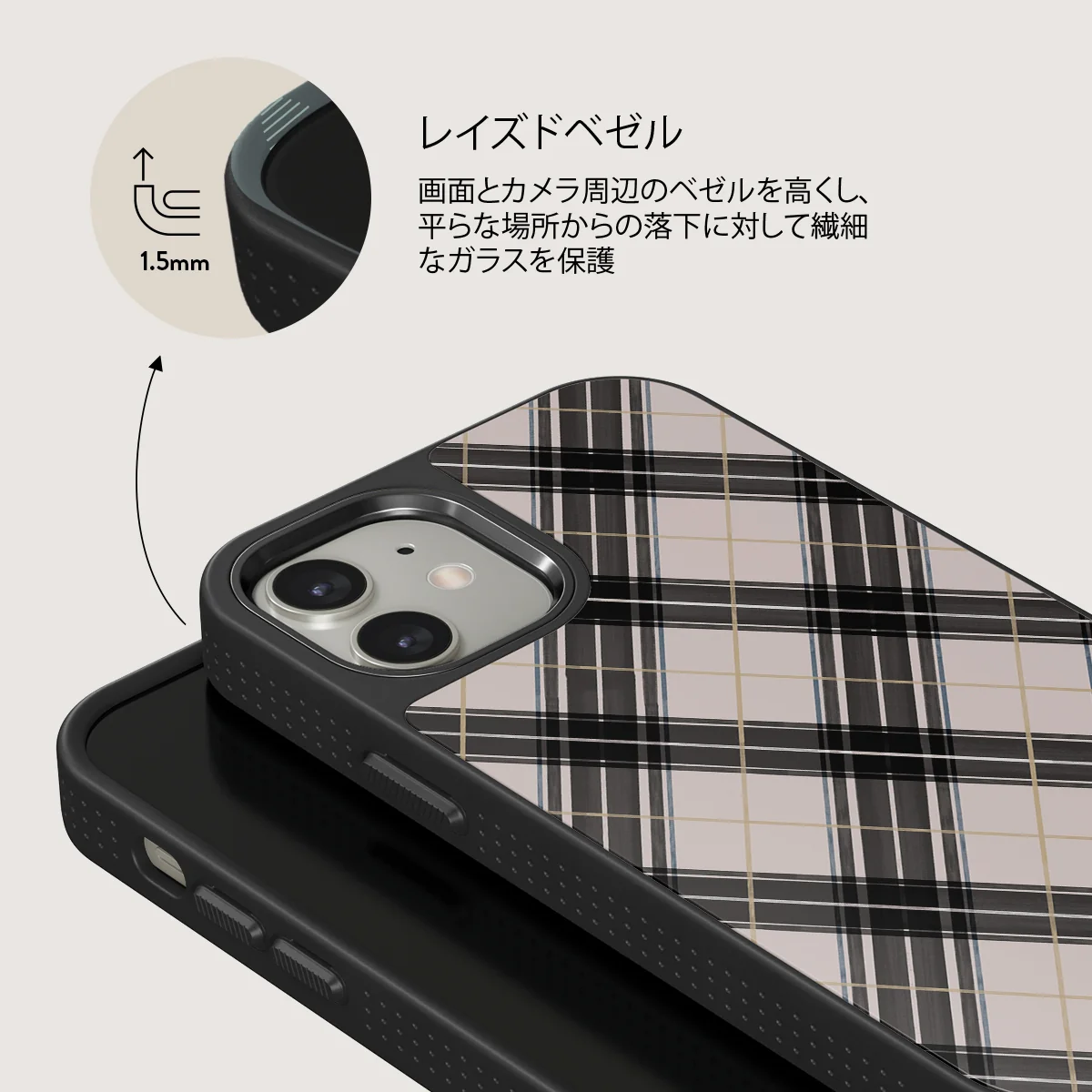 Plaid Please - iPhone 12 ケース