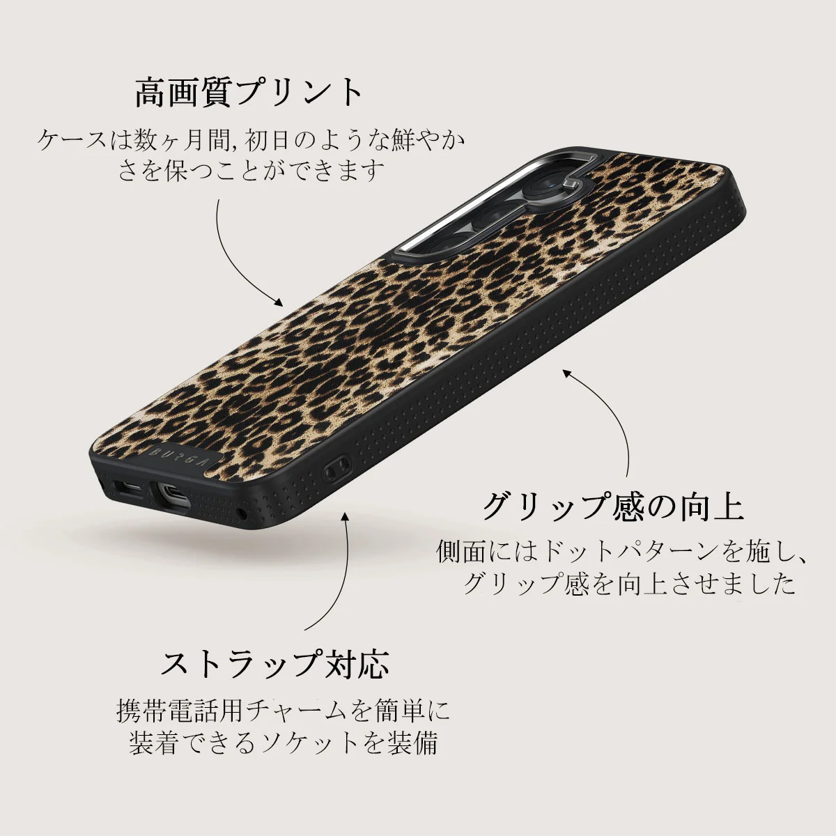 Player - Samsung Galaxy S25 Plus ケース