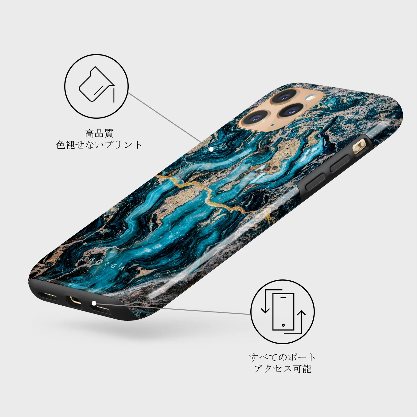 Mystic River - Blue Marble iPhone 11 Pro Max ケース