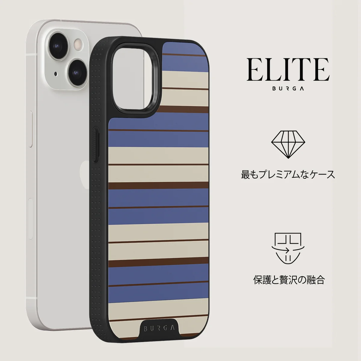 Biscotti - iPhone 13 ケース