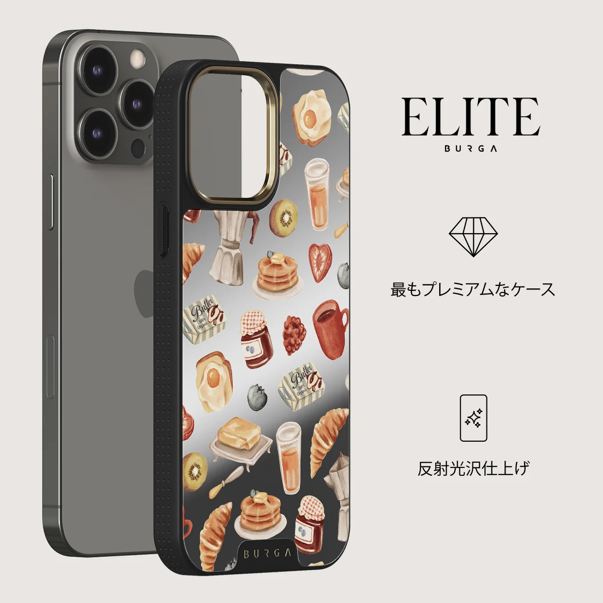 Sunny Side Up - iPhone 12 Pro ケース