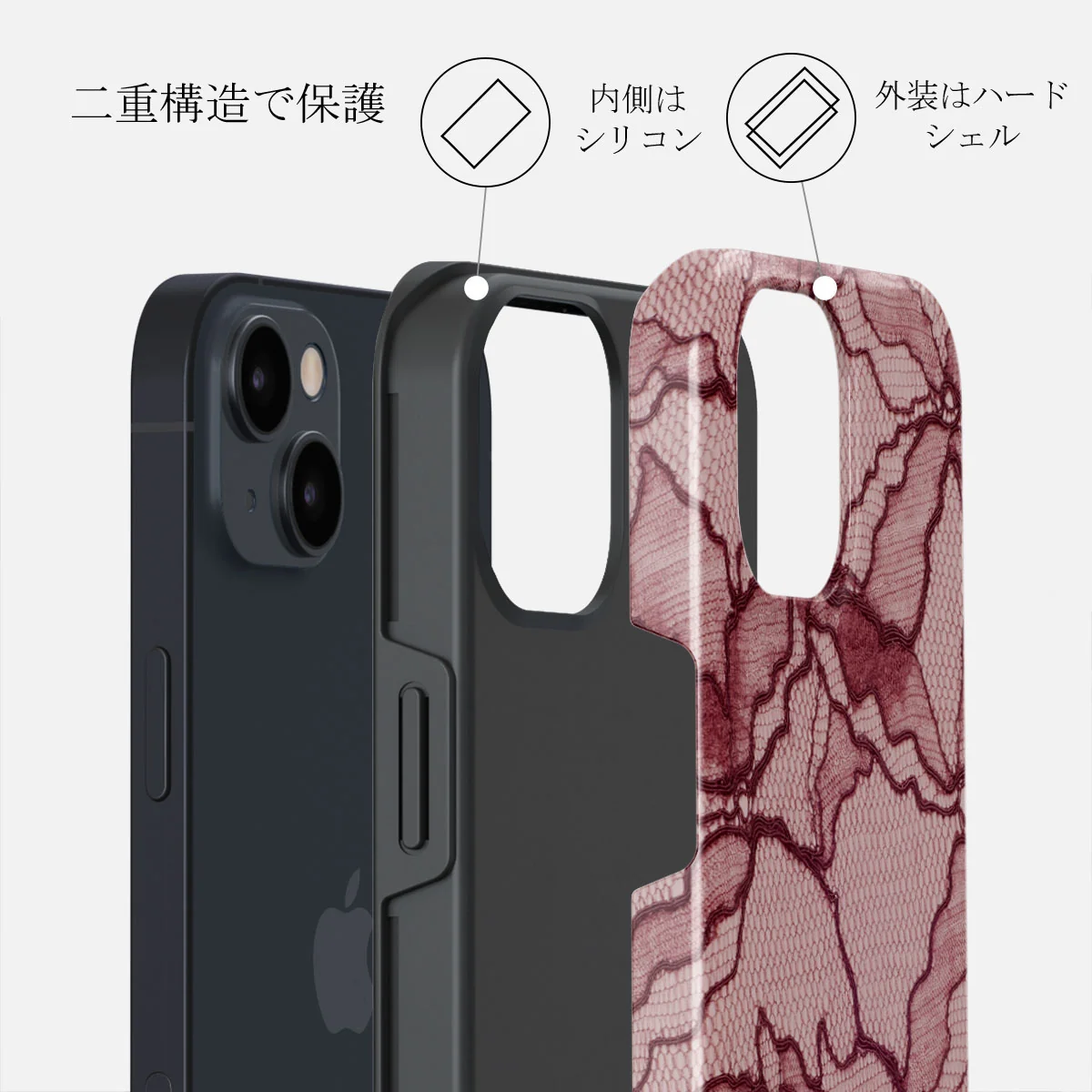 Office Siren - iPhone 13 Case