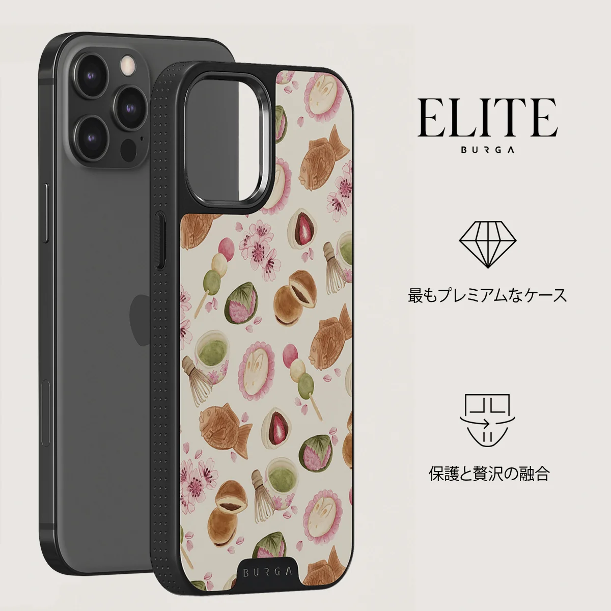 Café Haru - iPhone 12 Pro ケース