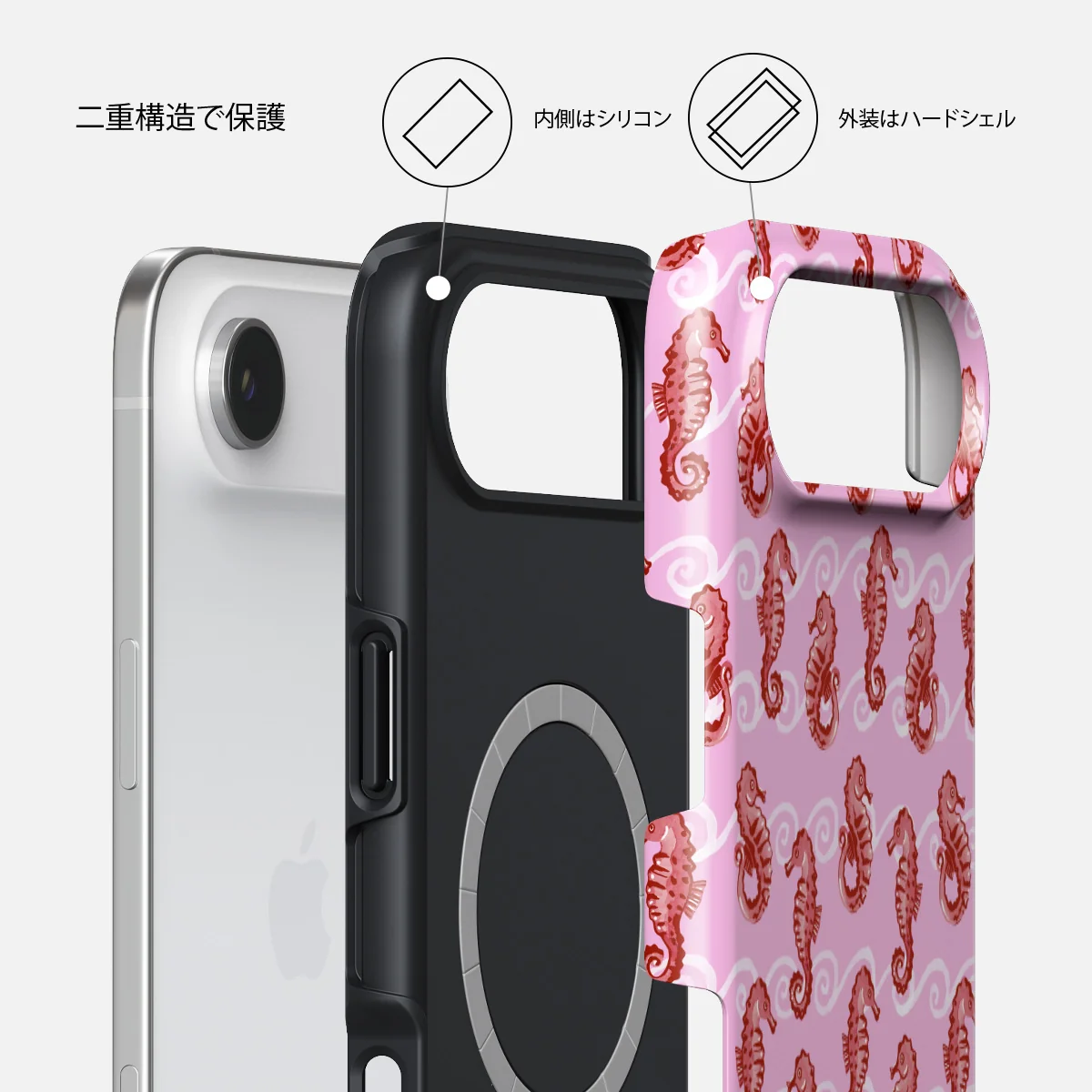 Coral Reef - iPhone Air ケース