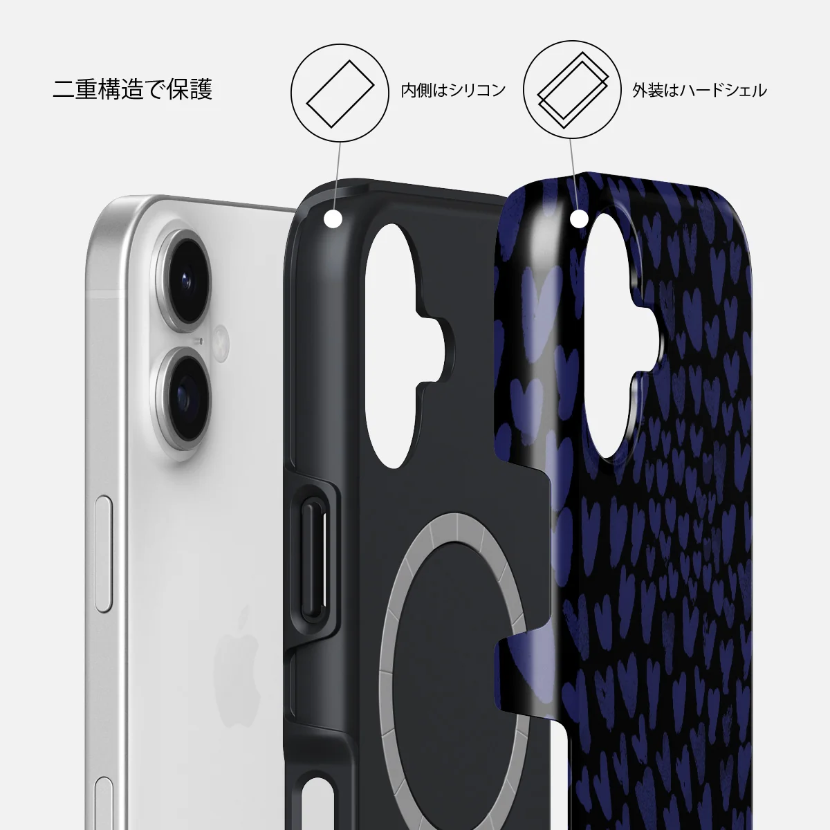 Electric - iPhone 17 ケース