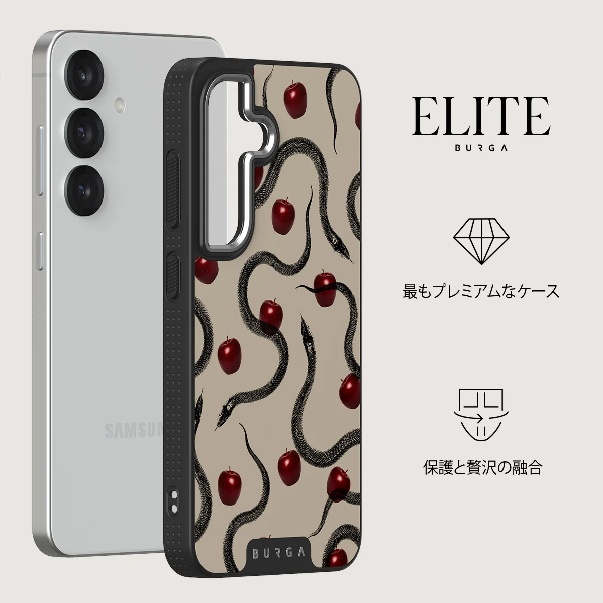 Sinful - Samsung Galaxy S25 ケース