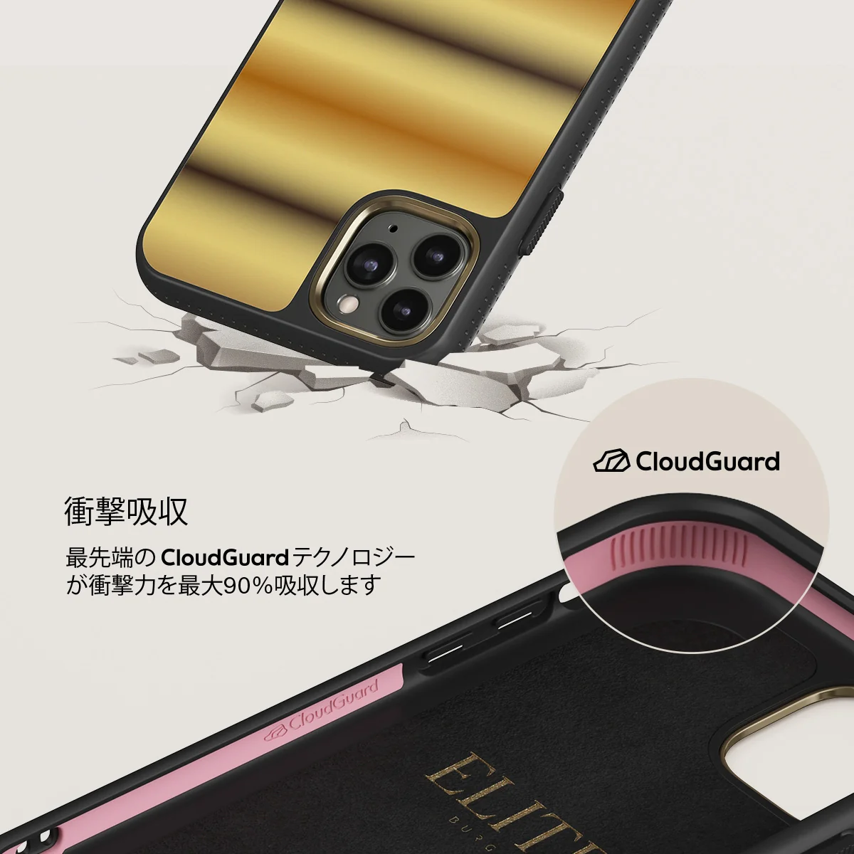 Saturn - iPhone 11 Pro Max ケース