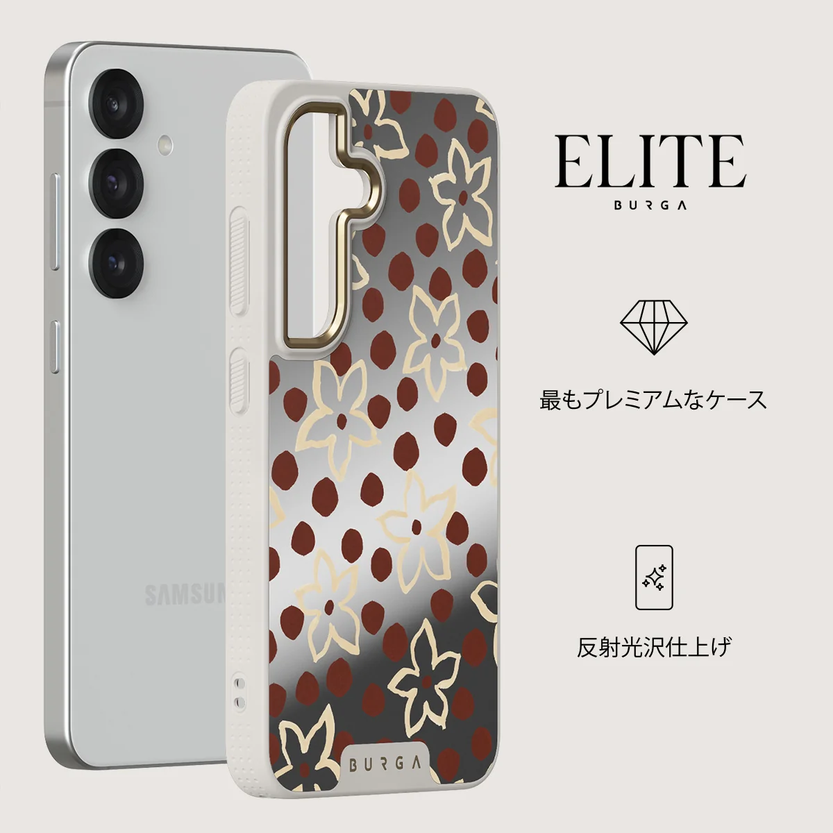 Onda - Samsung Galaxy S25 ケース