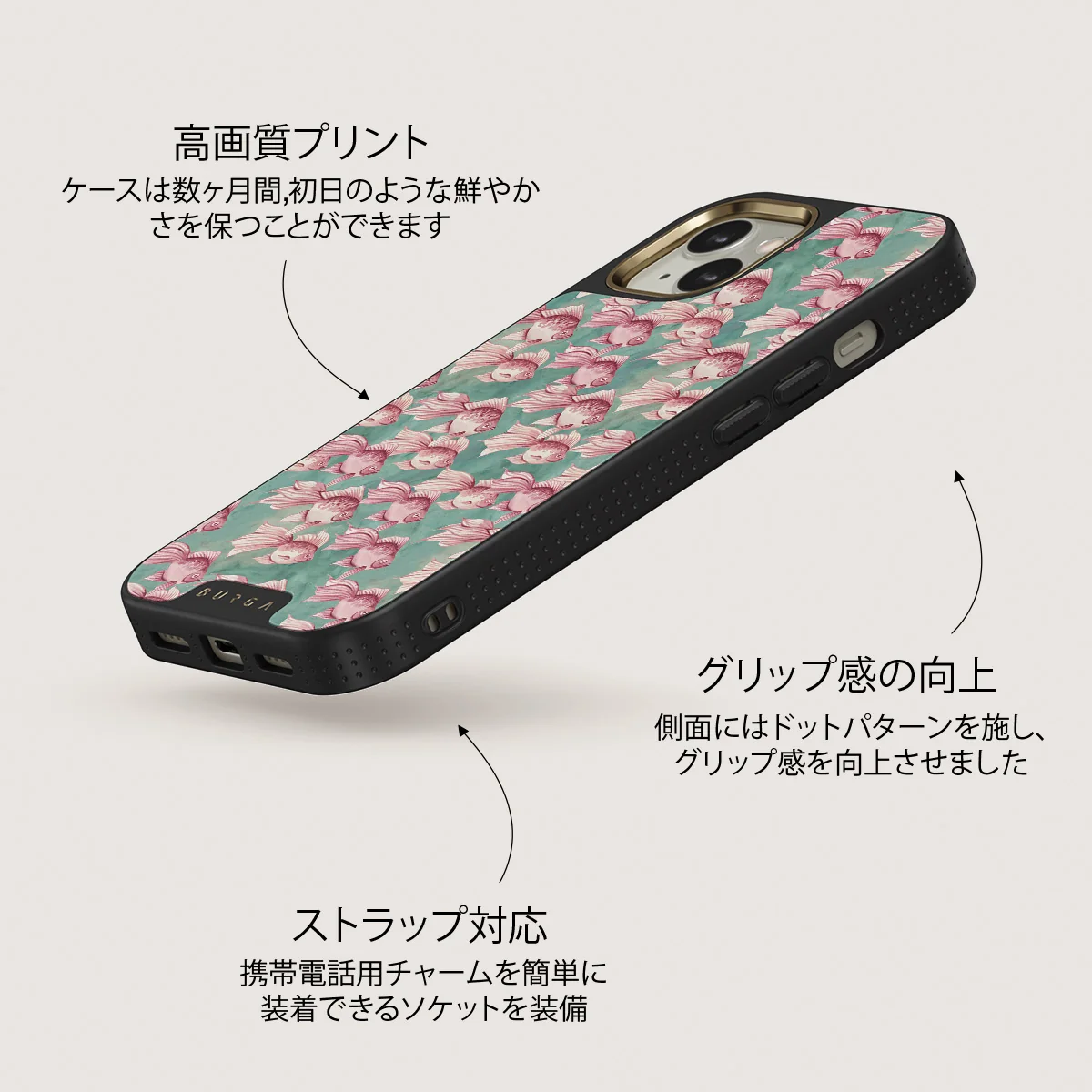 Yume - iPhone 13 ケース