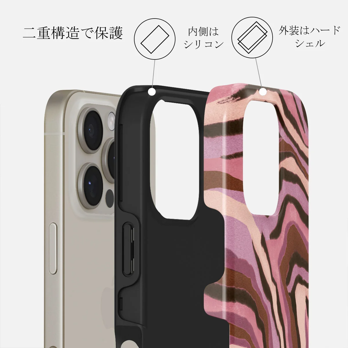 Oracle - iPhone 16 Pro ケース