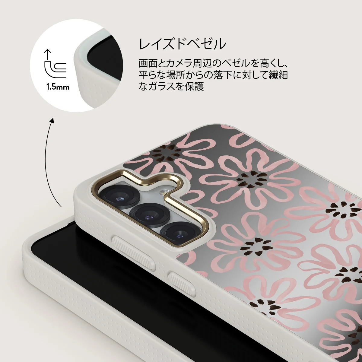 Lambada - Samsung Galaxy S25 ケース