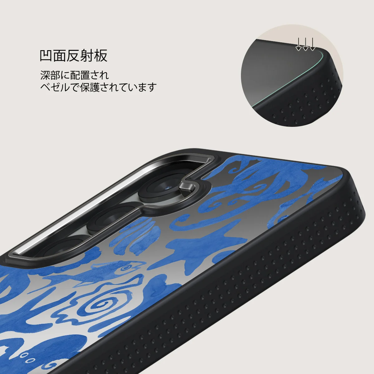 Nera - Samsung Galaxy S25 Plus ケース