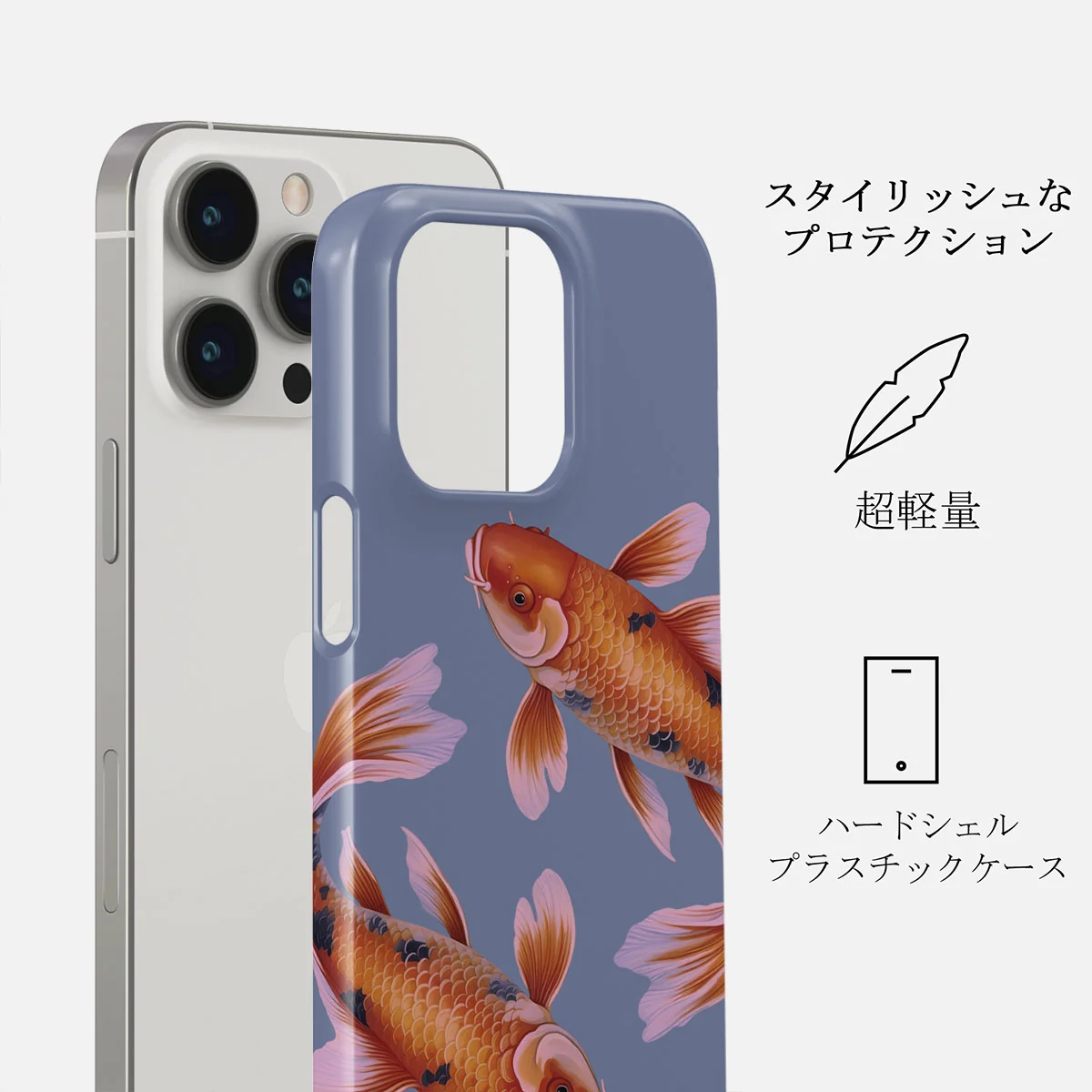 Zen - iPhone 13 Pro Max ケース