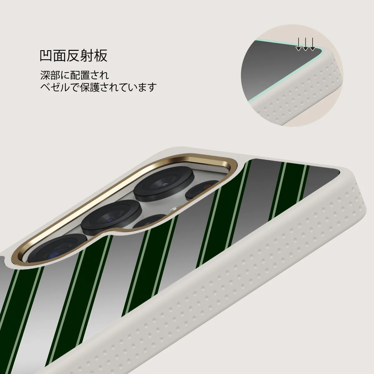 Wrapped - Samsung Galaxy S25 Ultra ケース