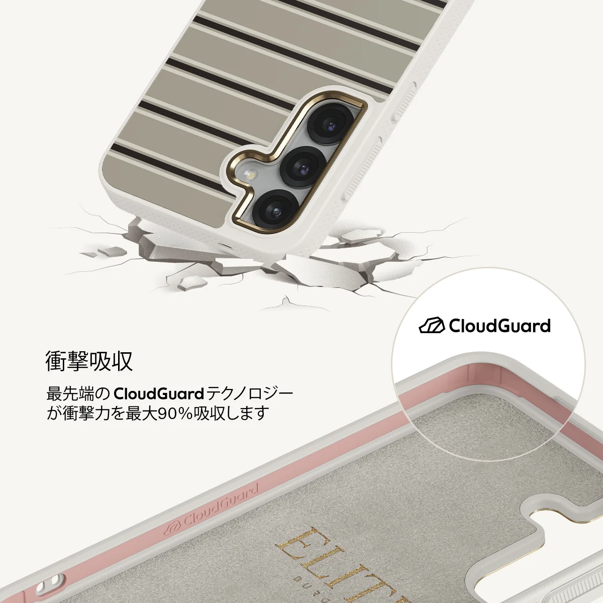 Parallel - Samsung Galaxy S25 ケース