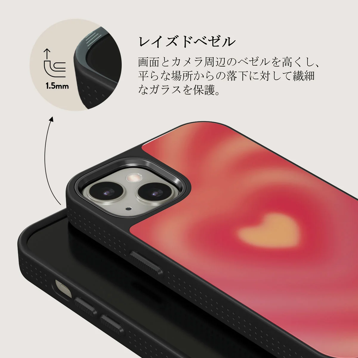 Awakening - iPhone 13 ケース