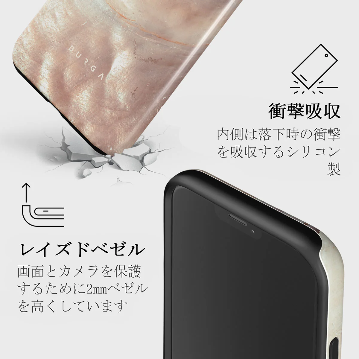 Serene Sunset - Chic iPhone 12 Mini ケース