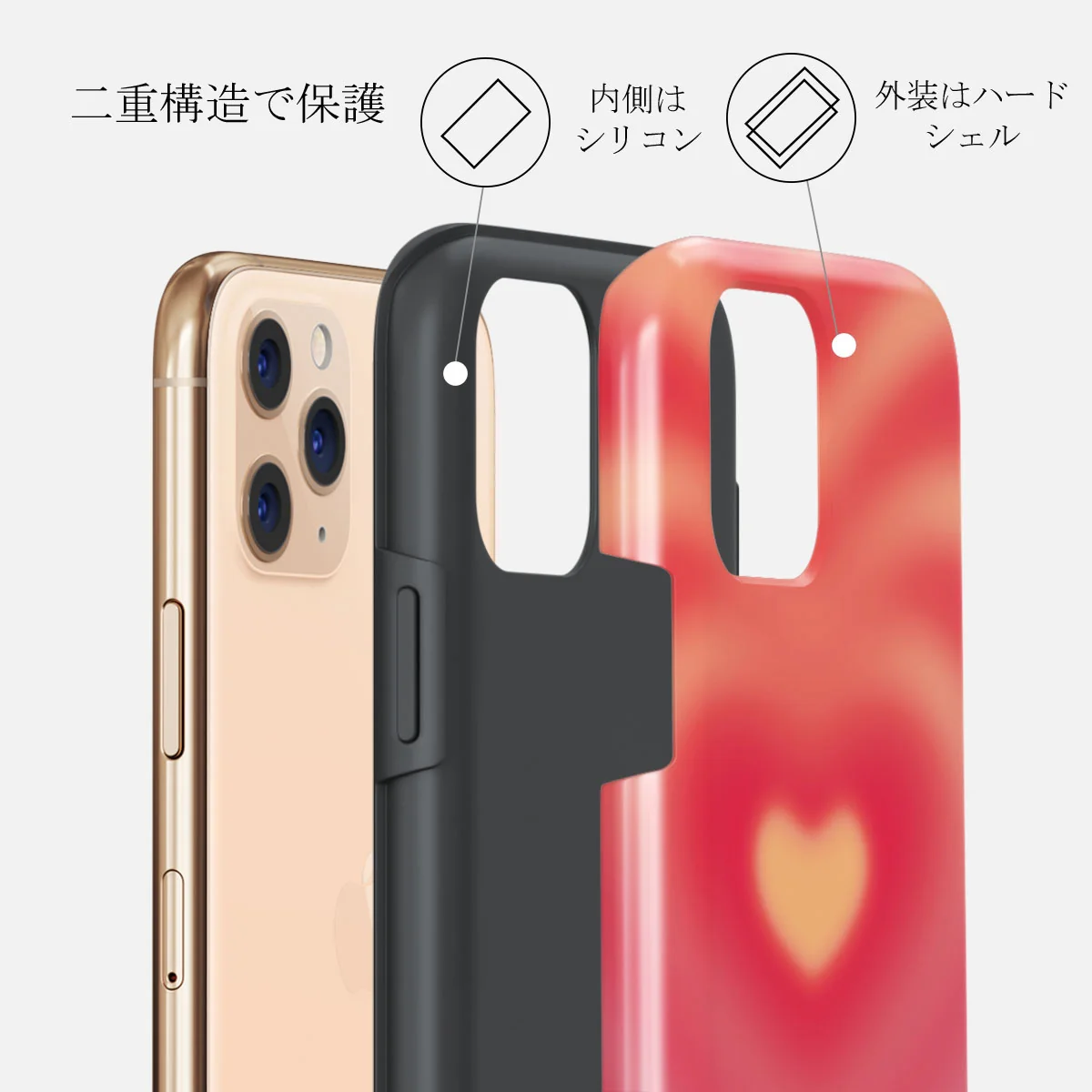 Awakening - iPhone 11 Pro ケース