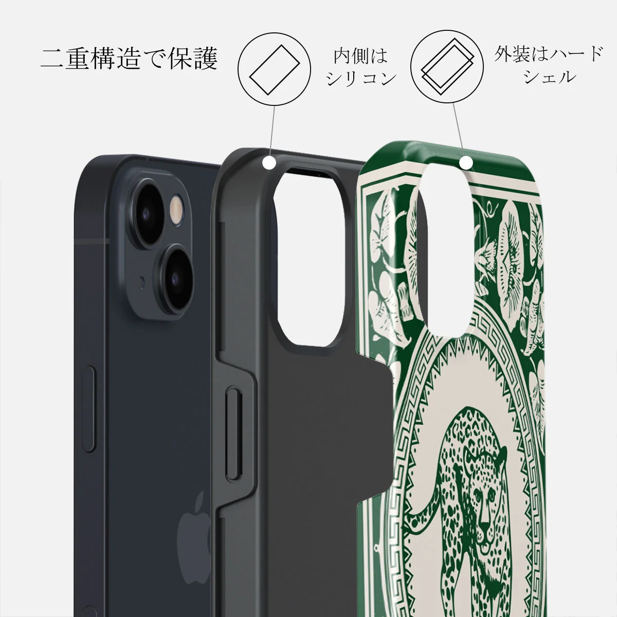 Antique - iPhone 13 Mini ケース