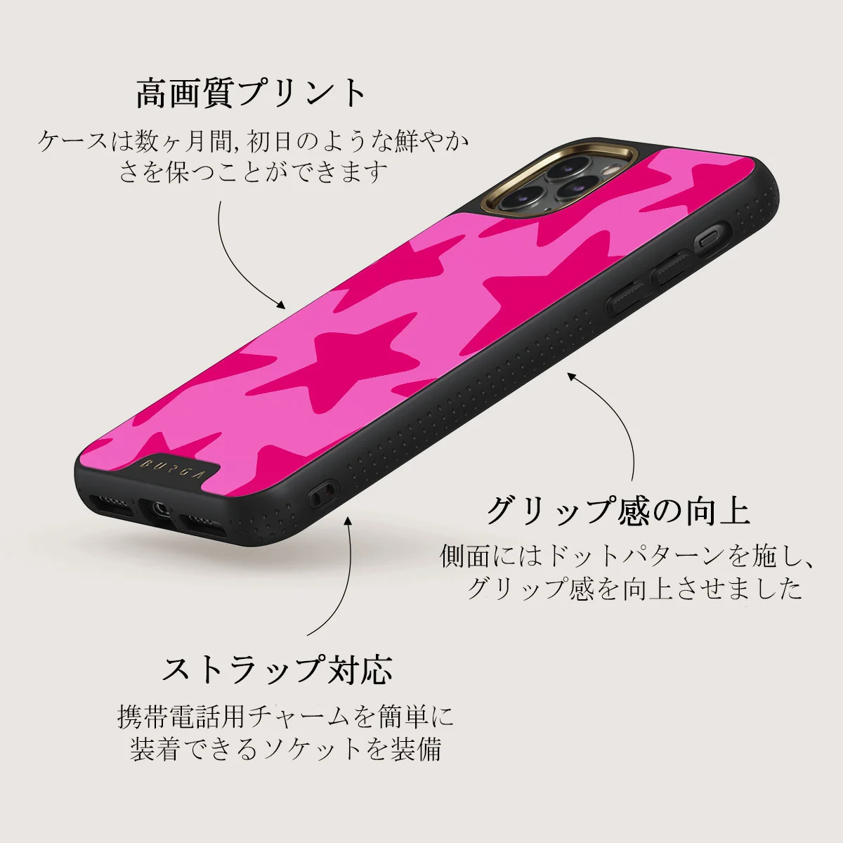 Let's Go Party - iPhone 11 Pro Max ケース