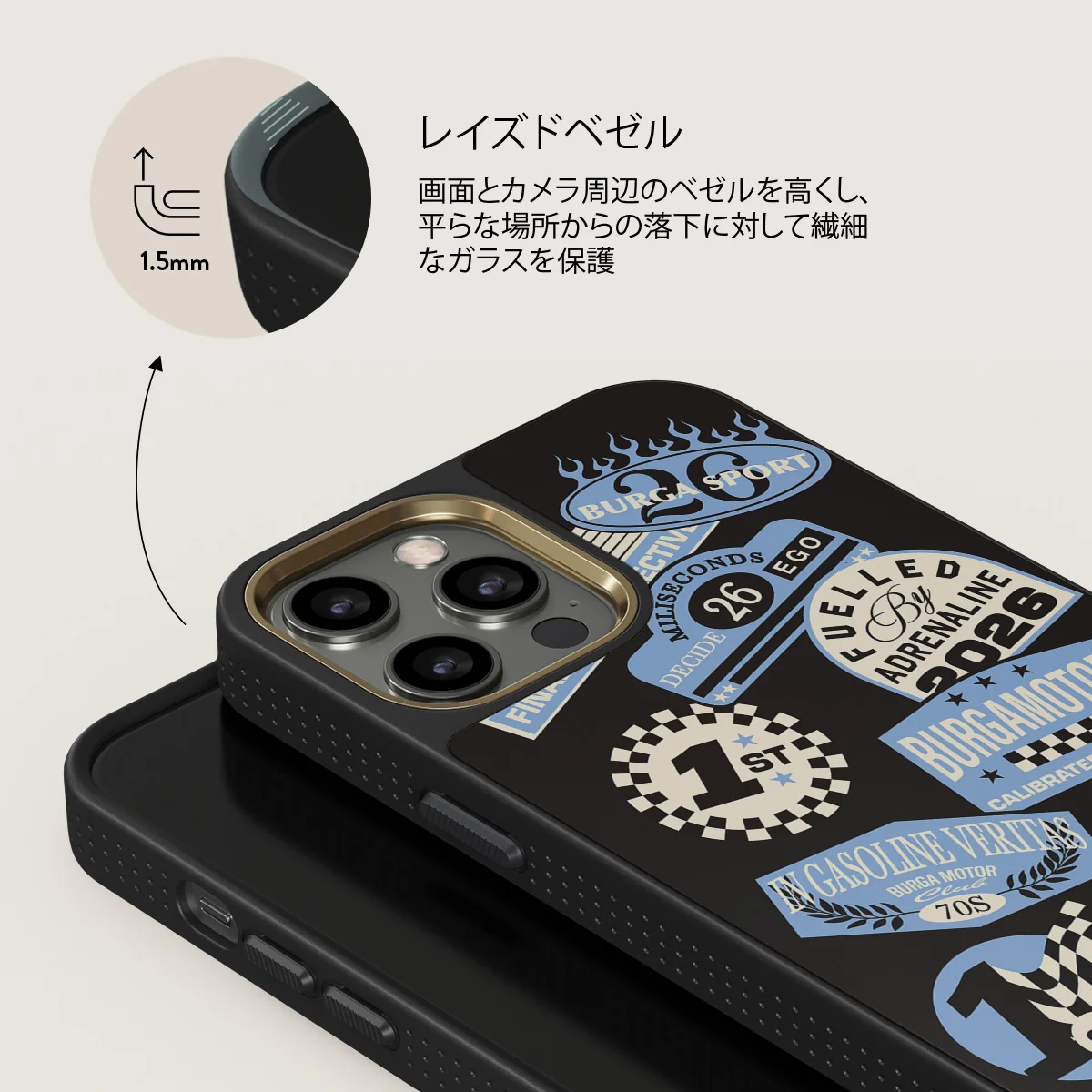 Finish Line - iPhone 12 Pro ケース