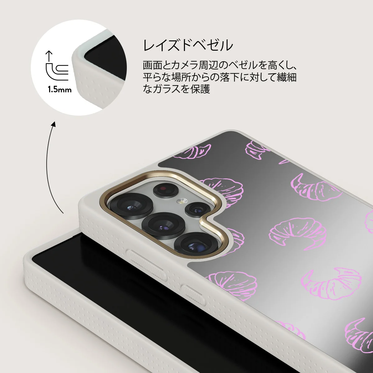Girl Dinner - Samsung Galaxy S25 Ultra ケース