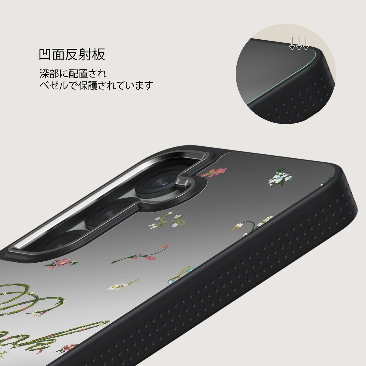 Book Club - Samsung Galaxy S25 ケース