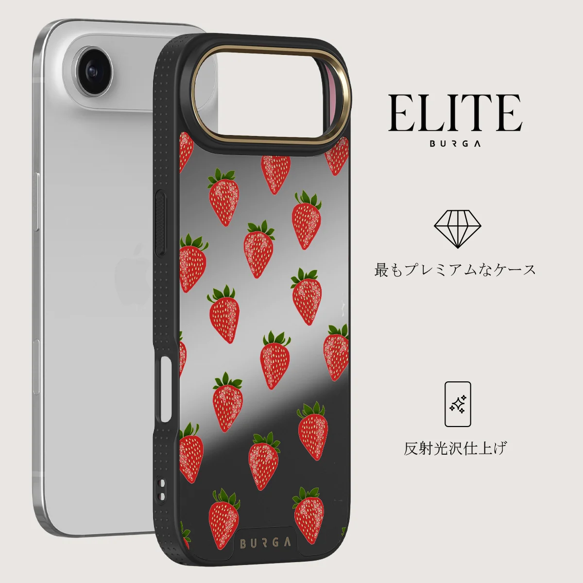 Strawberry Girl - iPhone Air ケース