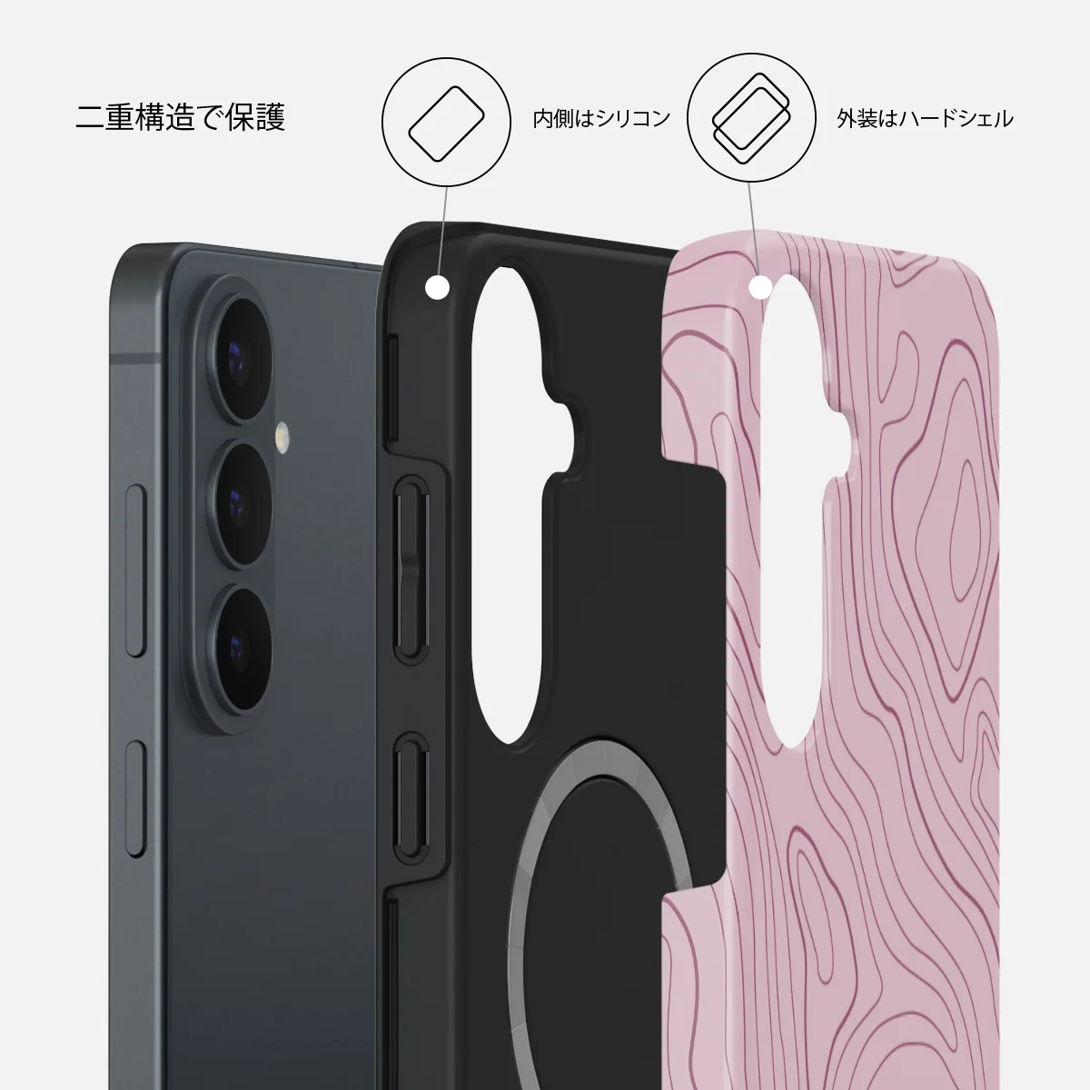 Maze - Samsung Galaxy S26 FE ケース